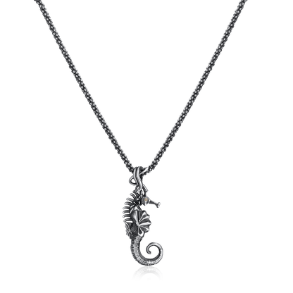 Seahorse Pendant
